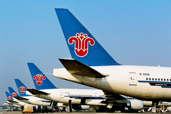 南方航空公司简介,南方航空公司概览