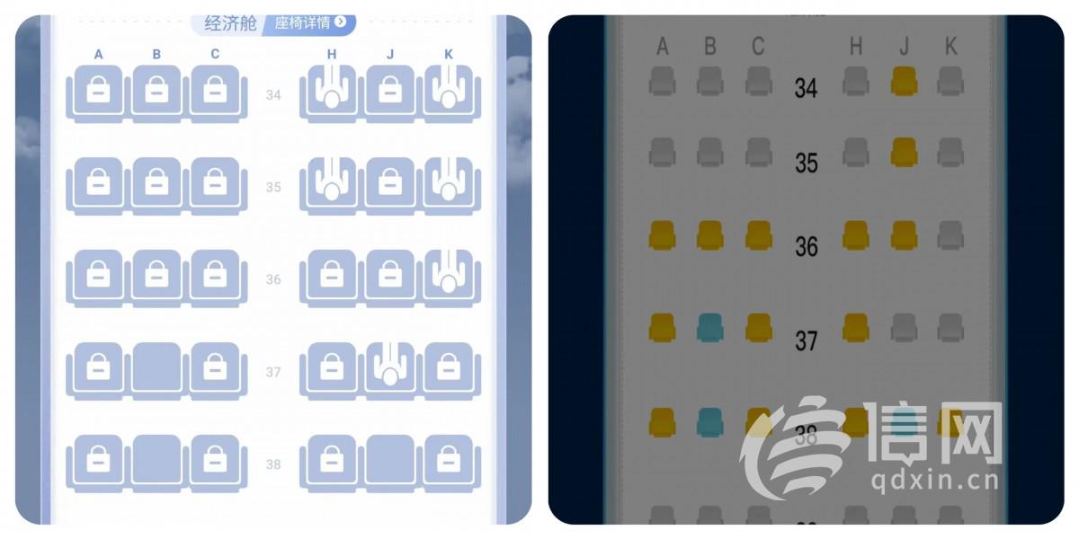 乌航网上值机选座位,便捷高效的航空服务体验,乌航网上值机选座位,航空服务体验新升级,便捷高效出行选择