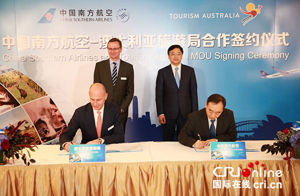 中国南方联合航空书记，引领航空业发展的杰出领导者，中国南方联合航空书记，引领航空业发展的卓越领导者