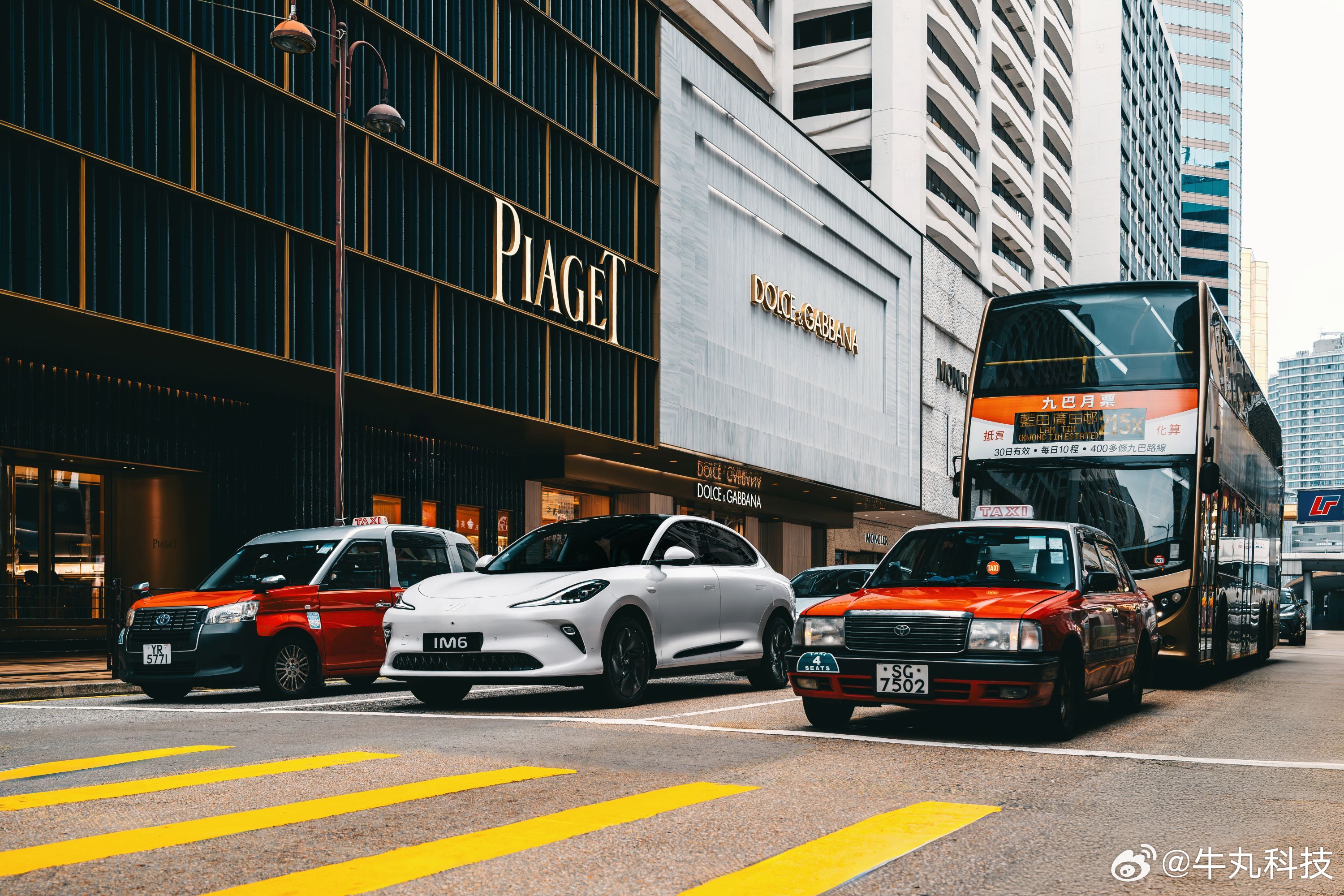香港联大汽车有限公司,卓越之路,引领未来,香港联大汽车有限公司,卓越领航,筑梦未来