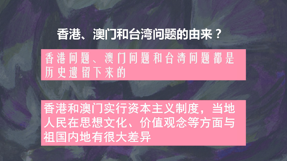 澳门正版资料大全与贫困的挑战,担石之外的思考,澳门正版资料与贫困挑战,超越物质层面的思考