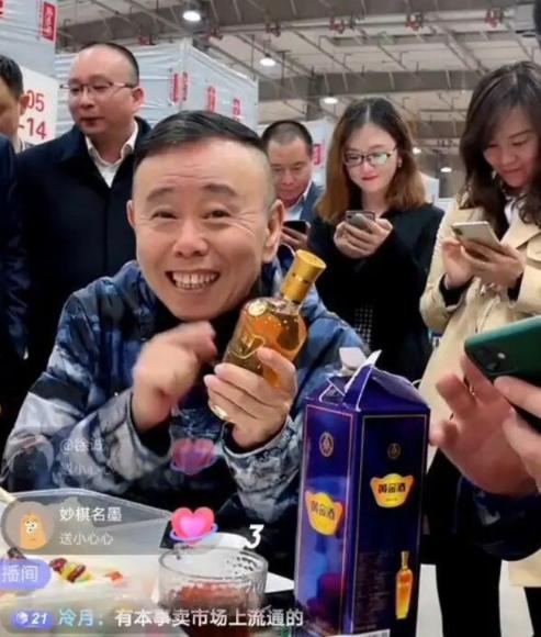 哪里可以卖酒换钱，关于酒类销售与回收的探讨，酒类销售与回收探讨，何处可售酒换钱？