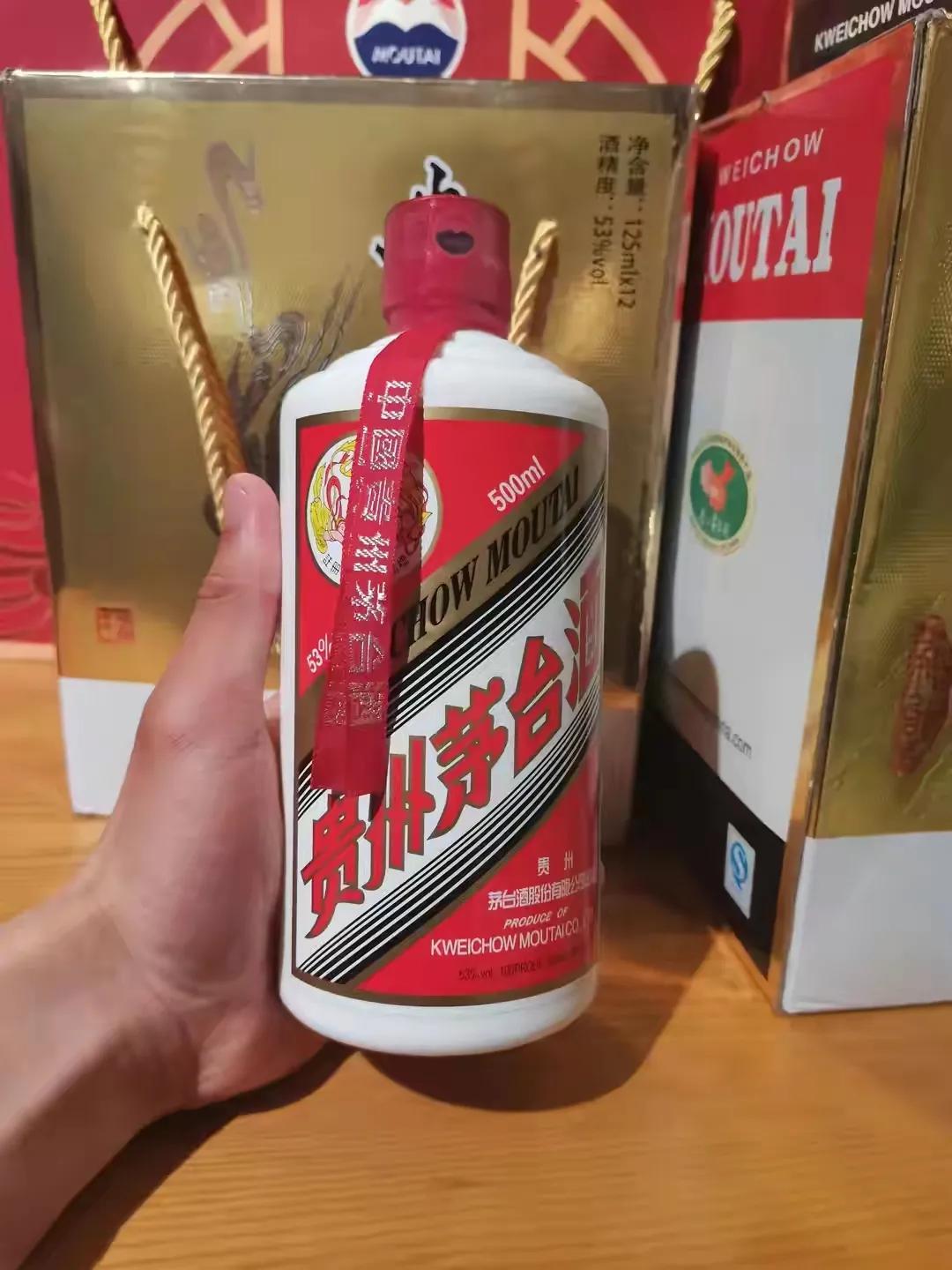 茅台定制酒，53度私人订制——尊享独特酒文化之旅，茅台定制酒，尊享独特酒文化之旅，开启私人订制之旅