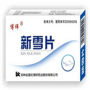 九洲通药业主要产品深度解析，九洲通药业主要产品深度剖析