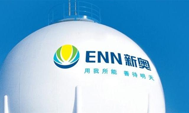 新奥燃气，破产传闻的背后真相，揭秘新奥燃气破产传闻背后的真相