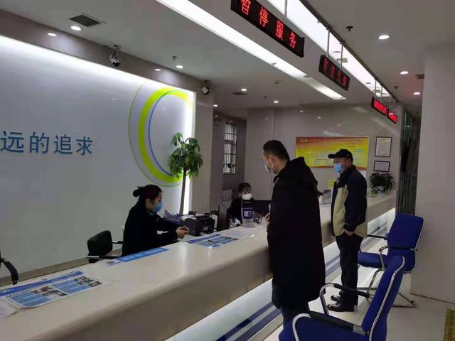 公务员与新奥燃气，职业选择的双重考量，公务员与新奥燃气，职业选择的双重考量对比分析