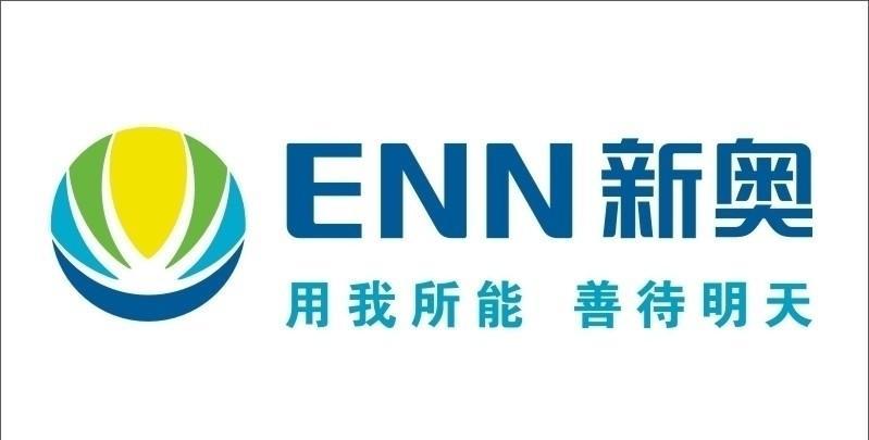 新奥集团最建议去的三个部门，新奥集团最推荐的三大部门介绍