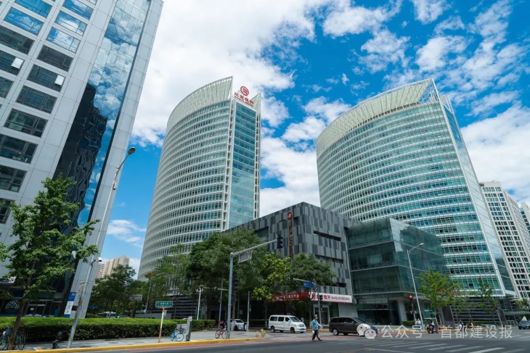 北京银行，国企身份与多元发展之路，北京银行，国企身份下的多元发展之路