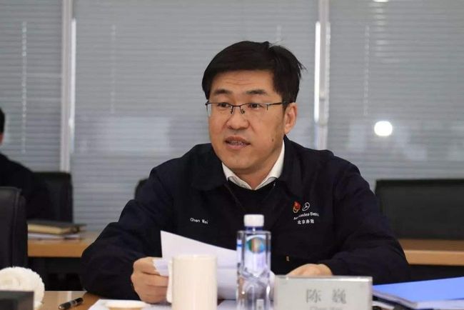 北京银行王健退休离任，金融巨擘的辉煌历程与未来展望，北京银行王健退休，金融巨擘的辉煌历程及未来展望