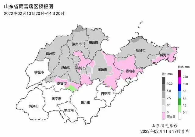 烟台最新天气，烟台最新天气预报