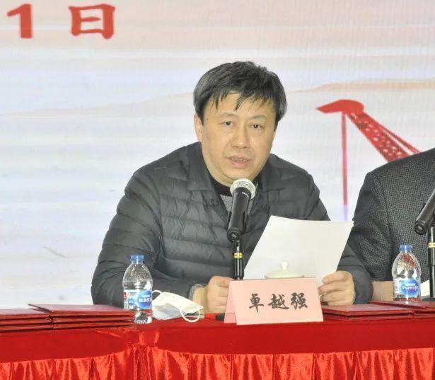 最新安全生产法的深度解读与实施策略，最新安全生产法的深度解读与实施策略探讨