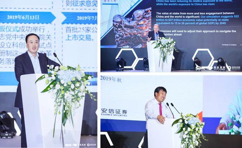 高善文最新演讲,探索未来经济趋势与产业发展新动力,高善文最新演讲,未来经济趋势与产业发展新动力探索