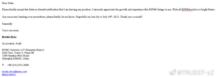 探索最新THz技术地址，引领科技革新的前沿领域，最新THz技术地址探索，科技革新的前沿领域领航者