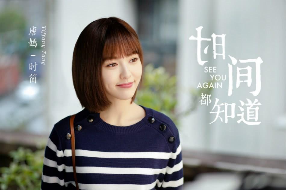 随侯珠最新小说探秘，随侯珠最新小说探秘，神秘故事揭晓