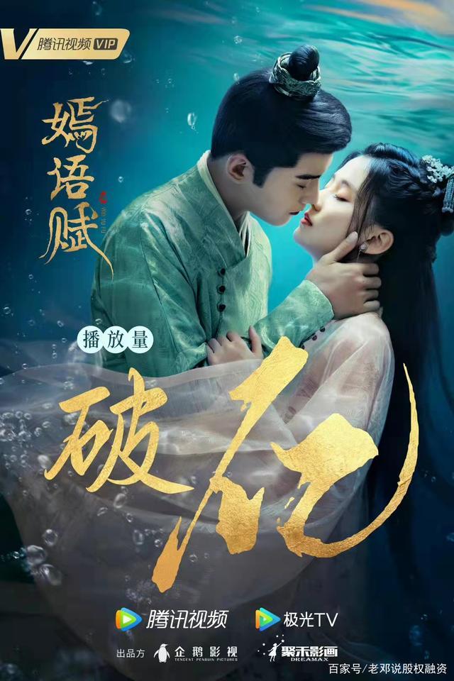 最新电视剧免费观看,探索影视娱乐的新天地,最新电视剧免费观看,影视娱乐新天地探索