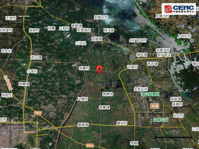 射阳地震最新消息今天，射阳今日地震最新消息通知