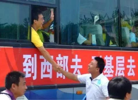 户口迁回原籍最新政策解读，户口迁回原籍最新政策解读与指南