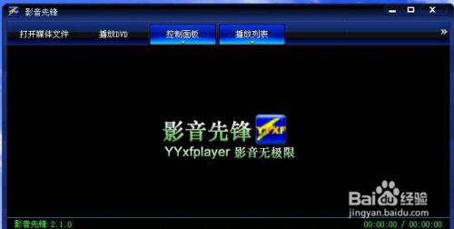 影音先锋最新色资源站，探索影视娱乐的新领域，影音先锋最新色资源站，影视娱乐新领域的探索之旅