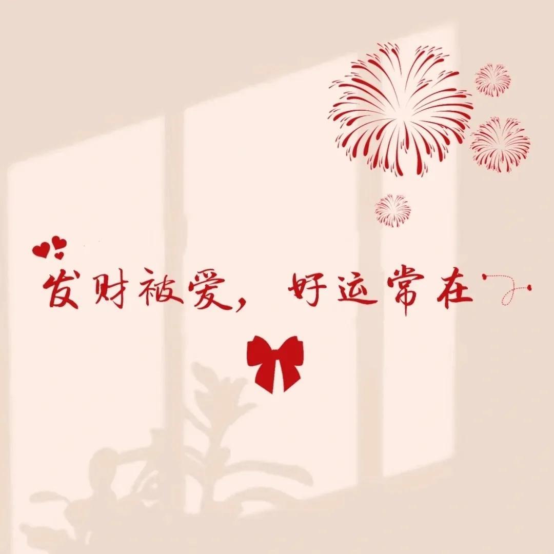 微信最新版本是哪个,探索最新特性与功能,微信最新版本探索,最新特性和功能一览