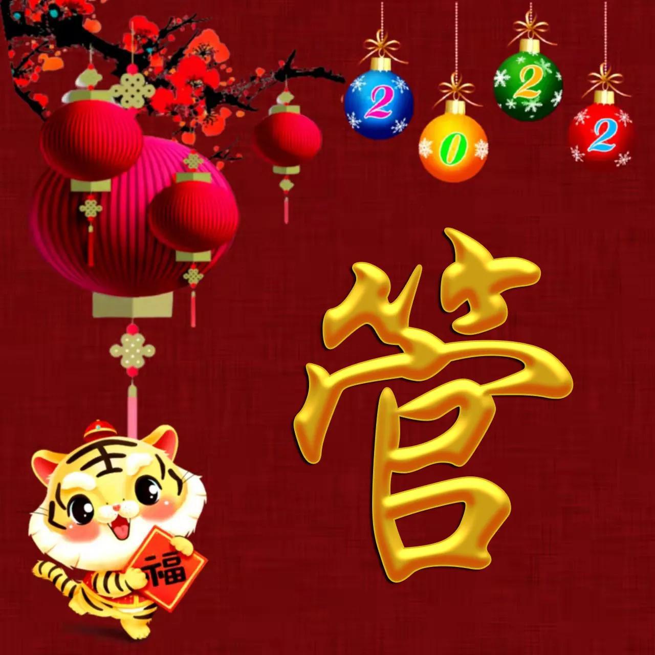 微信最新版本是哪个,探索最新特性与功能,微信最新版本探索,最新特性和功能一览