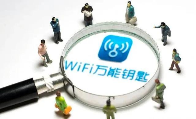 免费万能钥匙下载最新版,便捷的开锁工具与安全性考量,免费万能钥匙下载最新版,便捷开锁与安全性一览