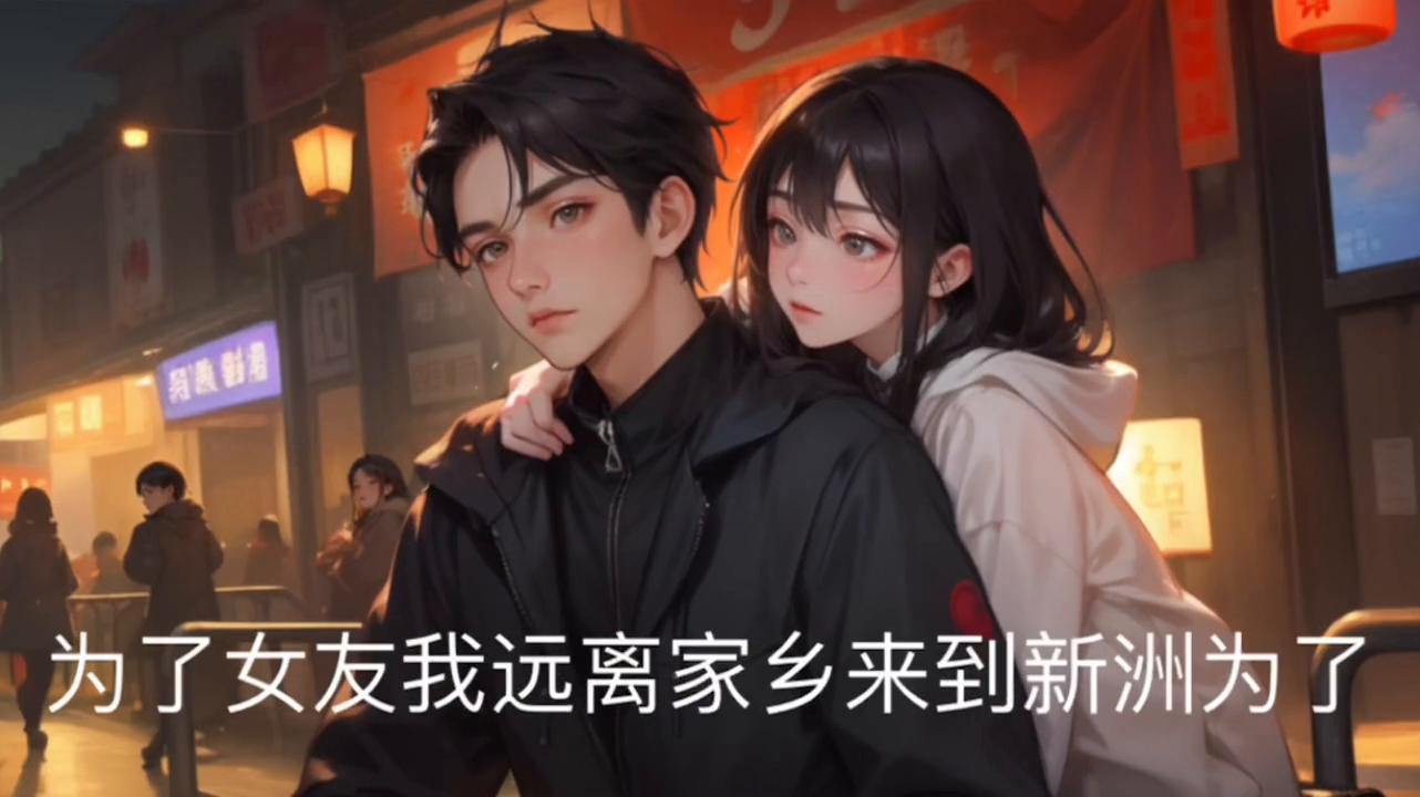 都市仙尊洛尘免费阅读最新更新，探寻修仙之路的都市风云，都市修仙风云，洛尘探寻修仙之路的最新免费阅读更新章节