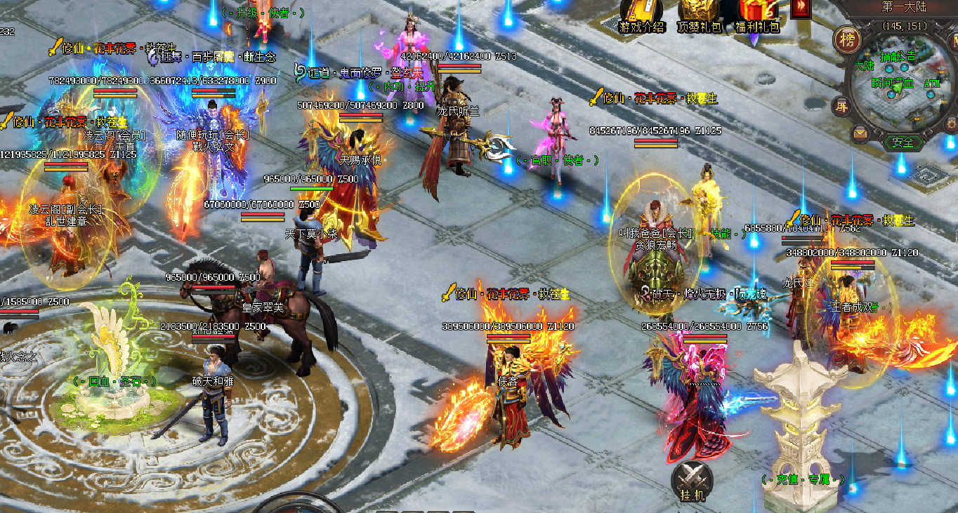 最新中变传奇SF发布网,探索游戏世界的全新篇章,最新中变传奇SF发布网,开启游戏世界新篇章