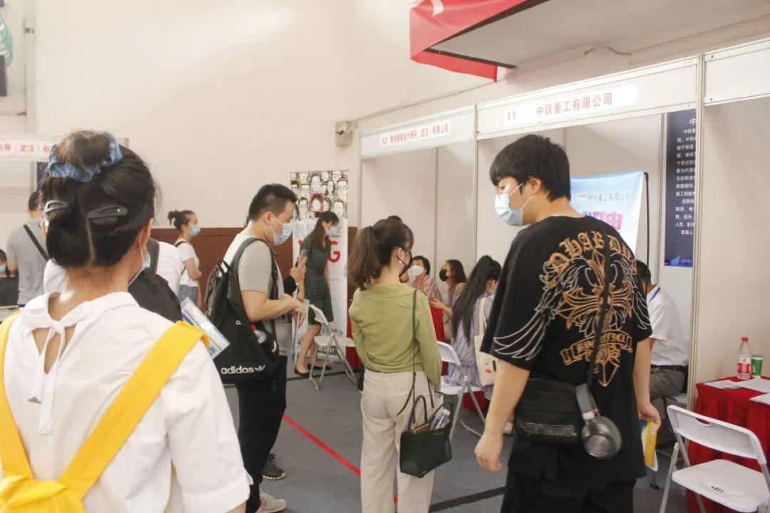 武汉最新招聘动态，人才市场的繁荣与机遇，武汉最新招聘动态揭秘，人才市场的繁荣与无限机遇