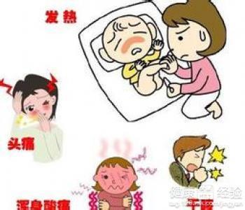 流感最新消息，全球防控形势与应对策略的探讨，全球流感防控最新动态与应对策略探讨