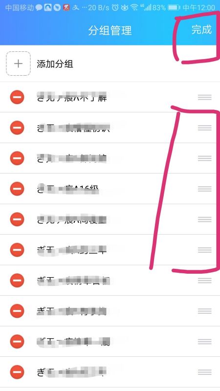 最新分组，探索与发现，最新分组，探索与发现的旅程