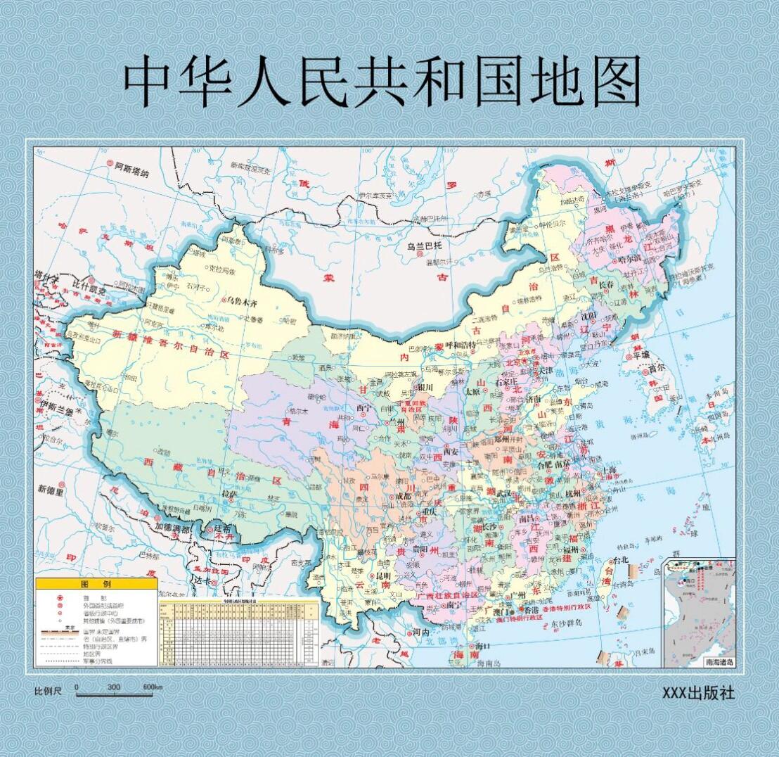 最新高清地图，探索数字时代的精准导航与智能生活，最新高清地图引领数字时代精准导航与智能生活探索