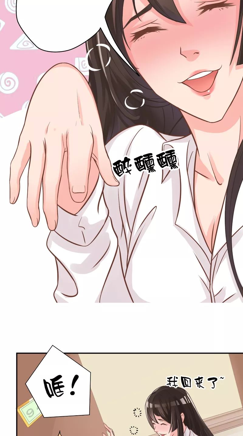 最新漫画更新,探索无尽的故事世界,最新漫画更新,探索无尽故事世界之旅