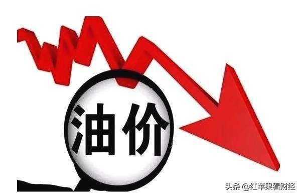 关于油价调整的最新动态,92号汽油价格最新油价分析,最新油价动态,92号汽油价格调整及分析