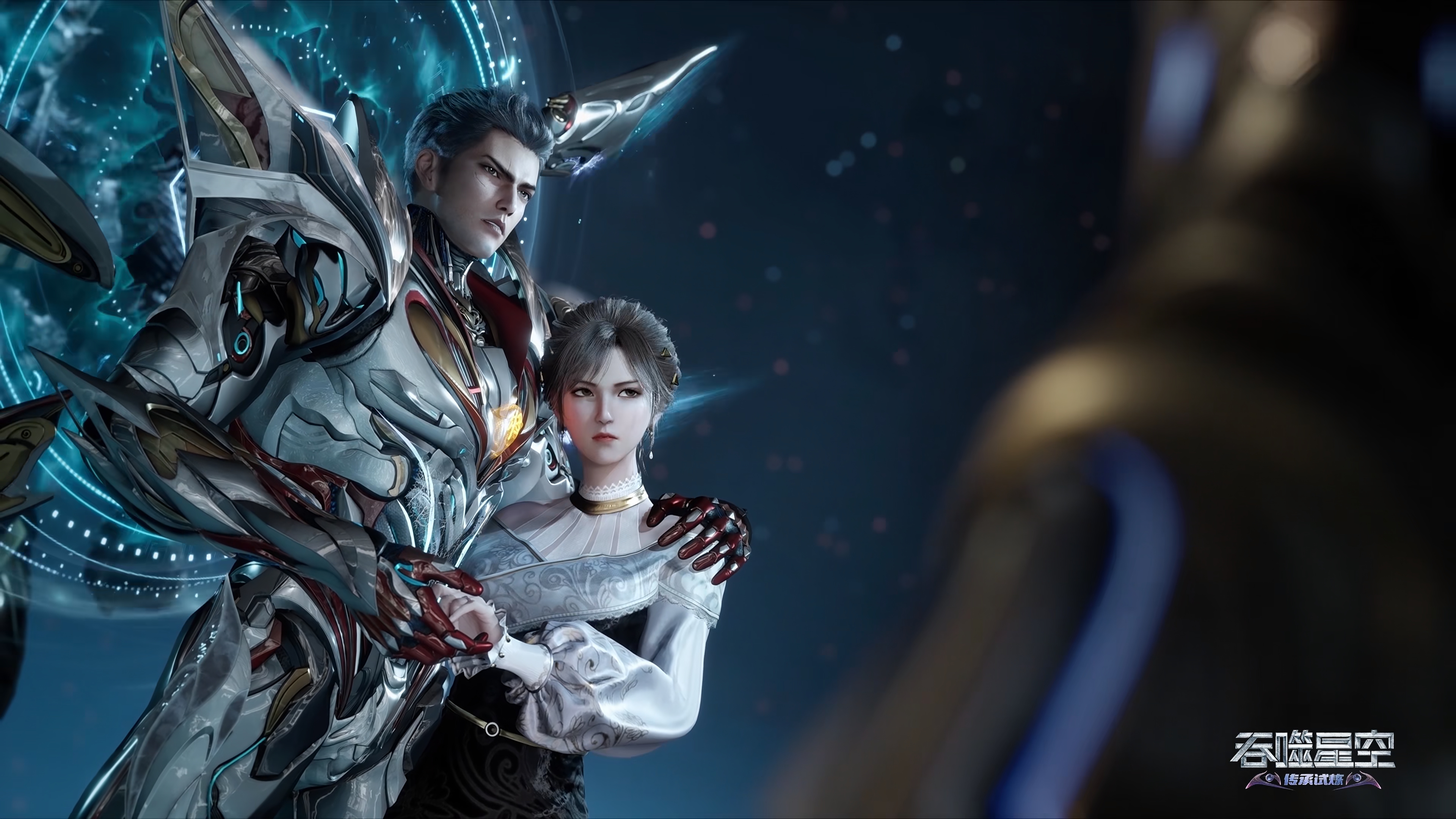 吞噬星空最新动态，探索未来的科幻之旅，吞噬星空最新动态揭秘，科幻之旅的未来探索之路