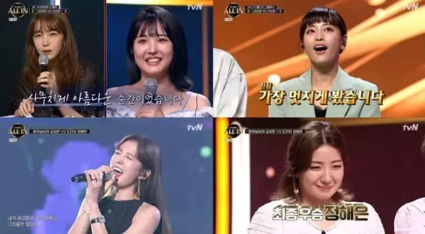 韩国最新综艺节目，探索娱乐新领域，韩国最新综艺节目探索娱乐新领域新动向