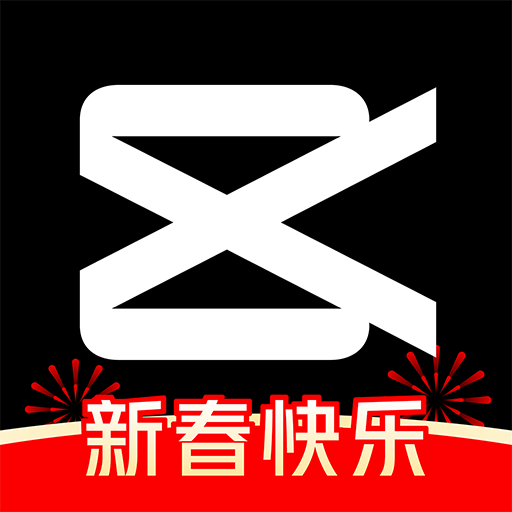 剪映最新版,功能升级与用户体验的飞跃,剪映最新版,功能升级与体验飞跃的革新之旅