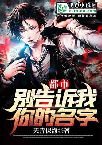 最新小说排行榜,探索当下最受欢迎的文学佳作,当下最热门小说排行榜,探索文学佳作的新篇章