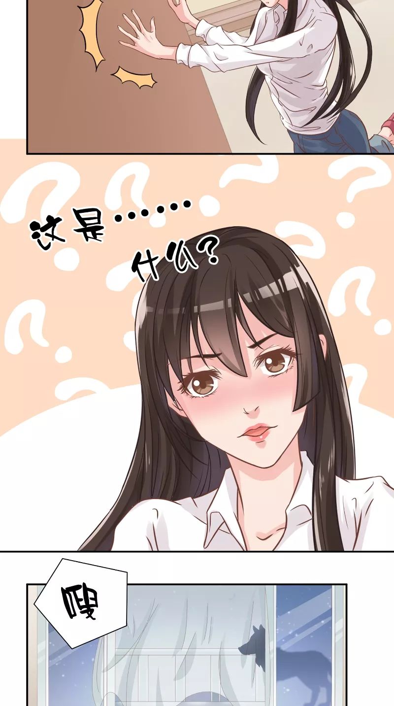 最新更新漫画,探索数字世界的奇幻之旅,数字奇幻之旅,最新漫画更新探索新纪元