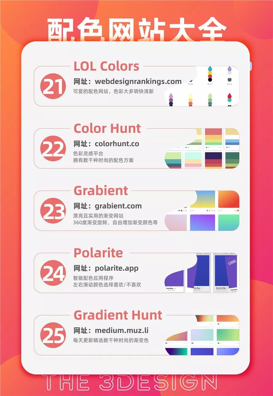 最新色在线,探索潮流前沿的色彩世界,最新潮流色彩探索,在线领略潮流前沿的色彩世界