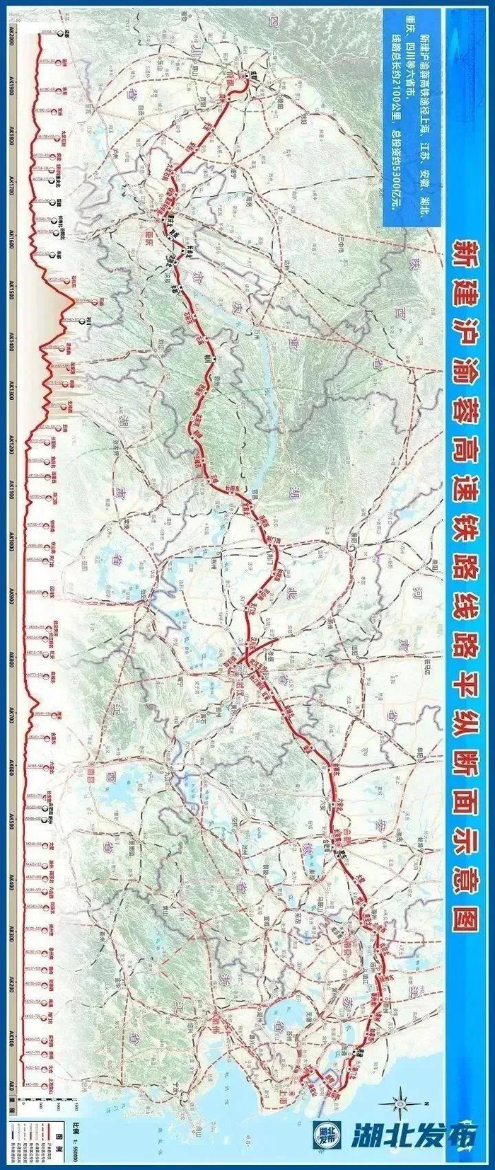 渝西高铁最新消息，进展、影响与展望，渝西高铁最新进展、影响及未来展望