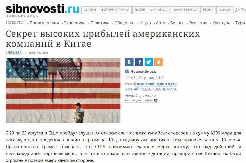 俄罗斯最新新闻概览,俄罗斯最新新闻概览,最新动态与资讯汇总