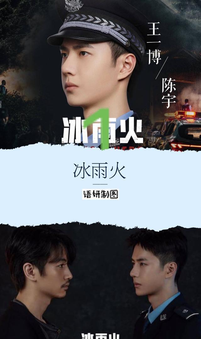 优酷最新电视剧，品质与热度的完美结合，优酷最新电视剧，品质与热度的巅峰融合