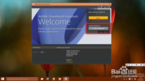 PS最新版下载指南，获取最新Photoshop软件的方法与注意事项，PS最新版下载指南，获取最新Photoshop软件的方法、注意事项全解析