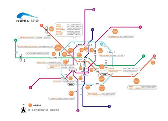 成都地铁线路图最新概览，城市脉络的延伸与扩展，成都地铁最新线路图全景，城市脉络的拓展与延伸
