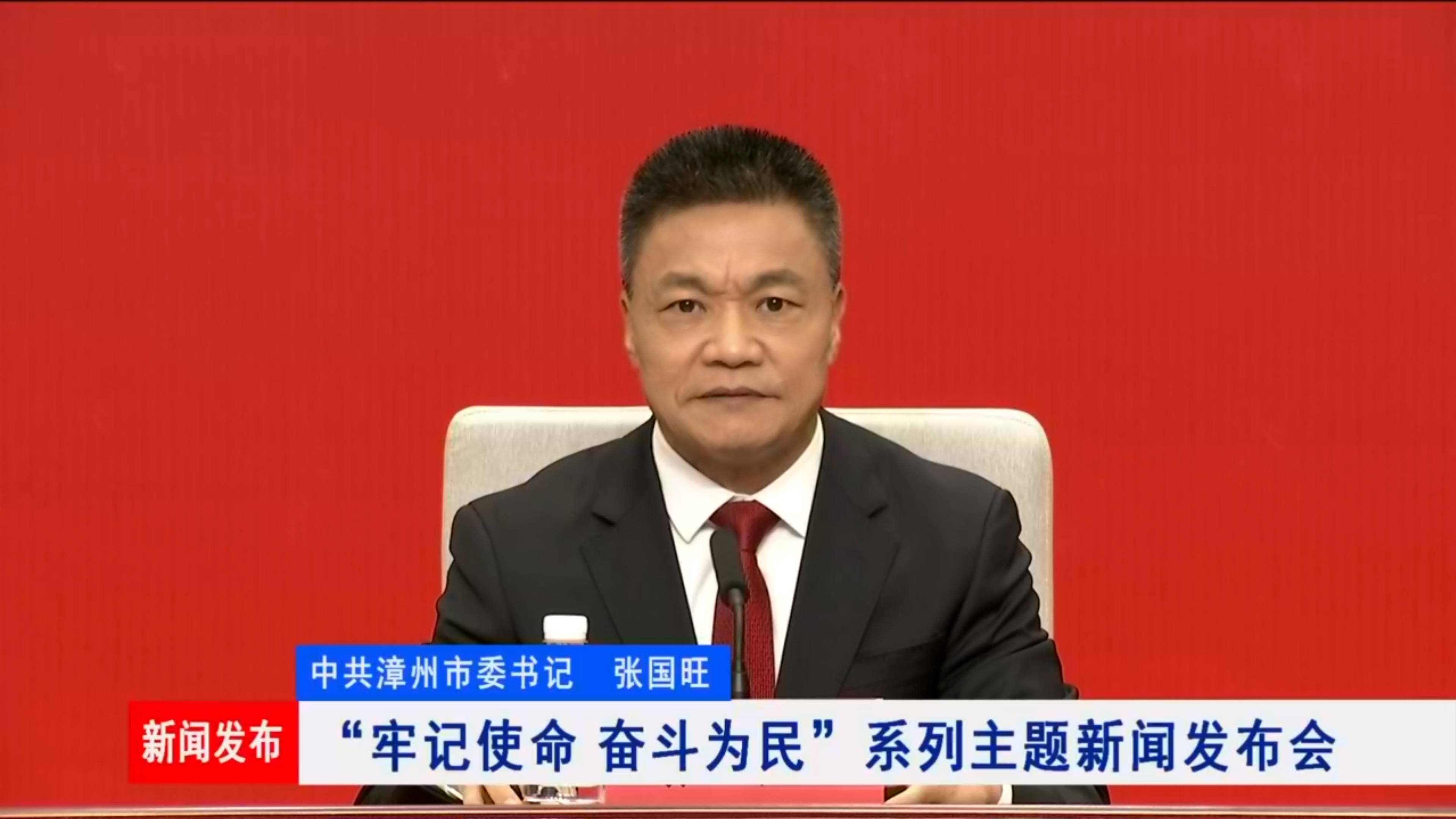 漳州最新新闻概览,城市发展的脉搏与民生热点,漳州城市发展动态及民生热点新闻概览