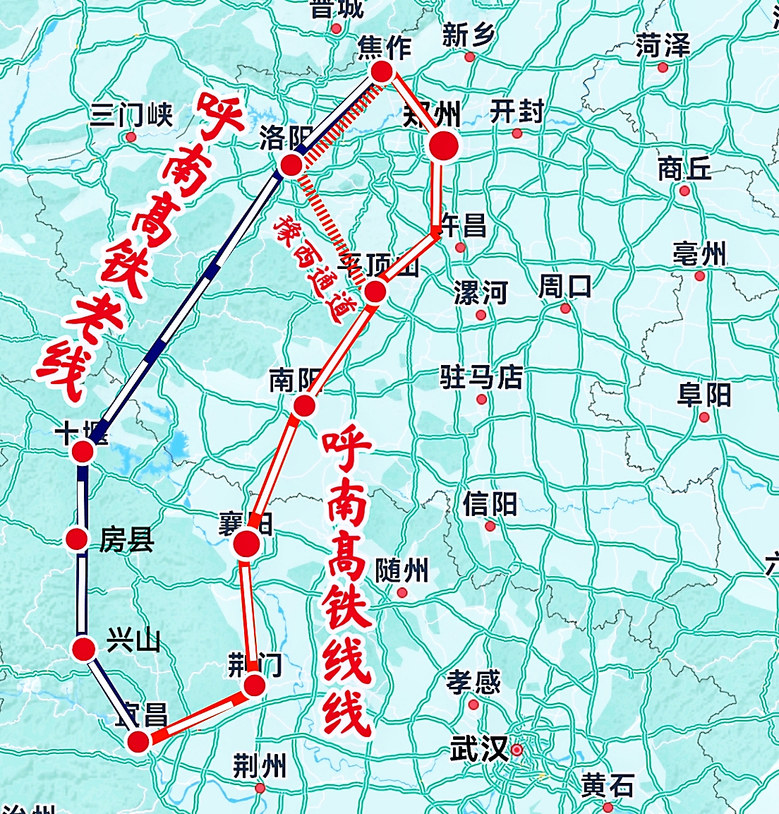 呼南高铁最新消息，进展、影响与展望，呼南高铁最新进展、影响及未来展望