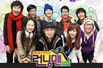 Running Man最新一期,热血与激情的完美融合,Running Man最新一期,热血与激情的极致碰撞