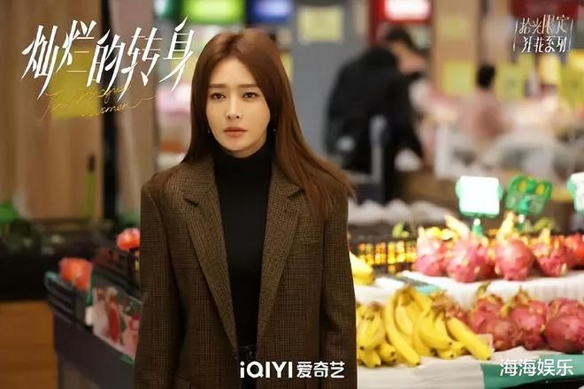 秦岚最新电视剧，展现多元魅力，引领时代风尚，秦岚新剧展现多元魅力，引领时代风尚潮流