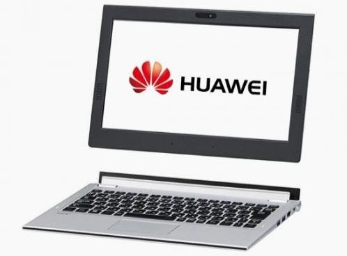 华为最新笔记本，科技与艺术的完美结合，华为最新笔记本，科技与艺术的巅峰融合