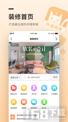 快猫最新版，探索新一代网络文化的独特魅力，快猫最新版，新一代网络文化的独特魅力探索